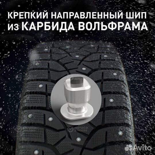 Bridgestone Blizzak Spike-02 SUV 225/60 R17 103