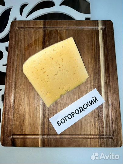 Сыр Богородский