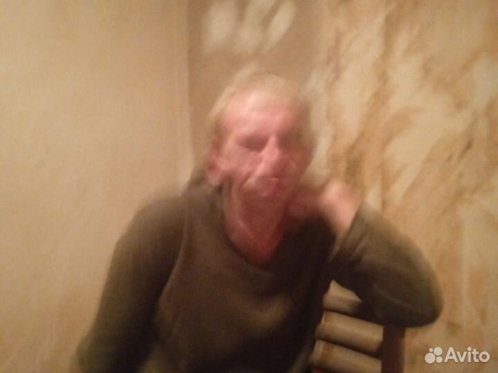 Разнорабочий