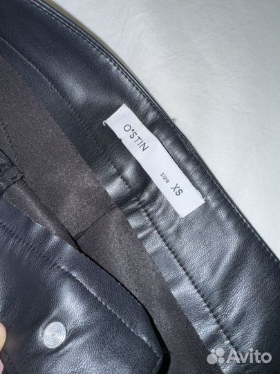 Кожаная юбка длинная