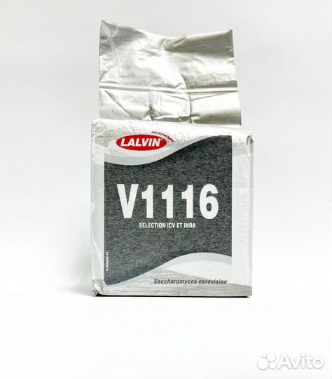 Винные дрожжи