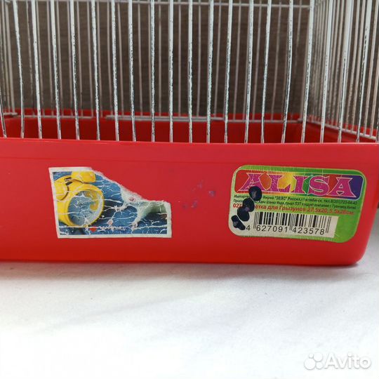 Клетка для грызунов б/у средняя