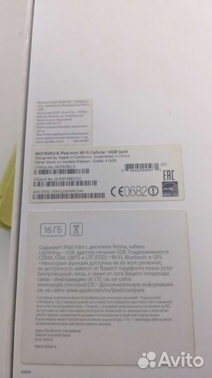 iPad mini 3 16gb