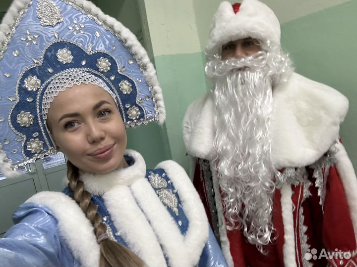 Дед мороз и Снегурочка