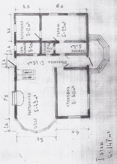 Участок 12,5 сот. (СНТ, ДНП)