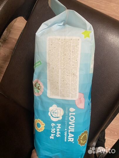 Трусики от lovular 6-10кг