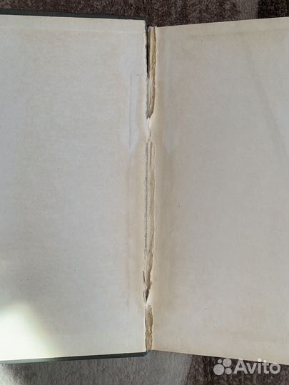 Пушкин книги