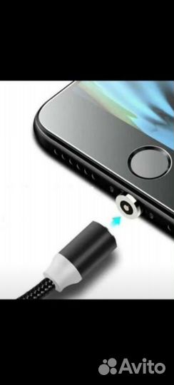 Магнитный micro usb кабель 360 2метра
