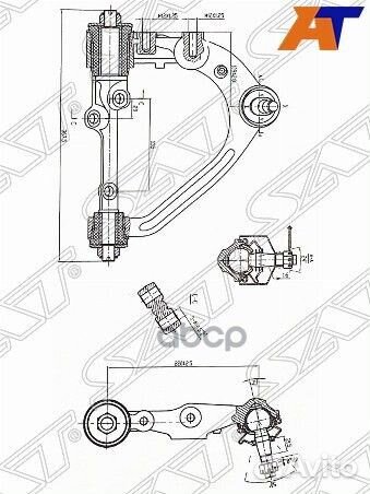 Рычаг верхний с шаров. toyota hiace/regiusace 0