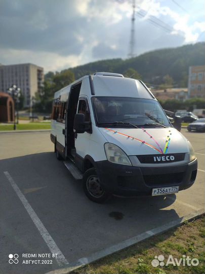 Пассажирские перевозки