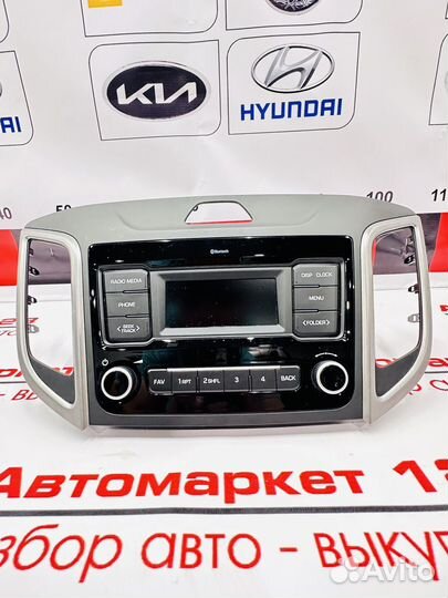 Штатная магнитола Hyundai Creta 1 16-21г