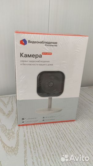 Камера IP ростелеком IPC8232SWC-WE-B, 1080p
