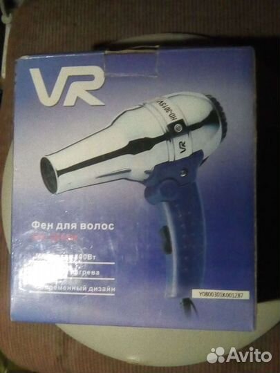Фен для волос