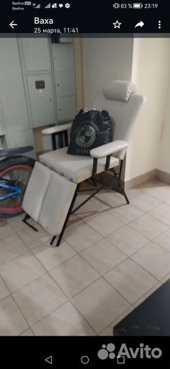 Маникюрный стол