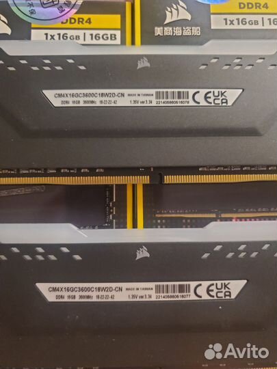 Озу ddr4 Corsair 32gb Vengeance RGB PRO 3600mhz