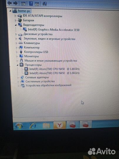 Нетбук Asus Eee PC AW GE112H