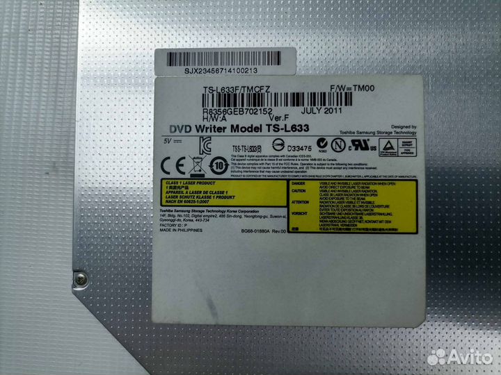 Привод DVD+RW TS-L633