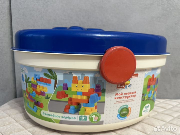 Конструктор