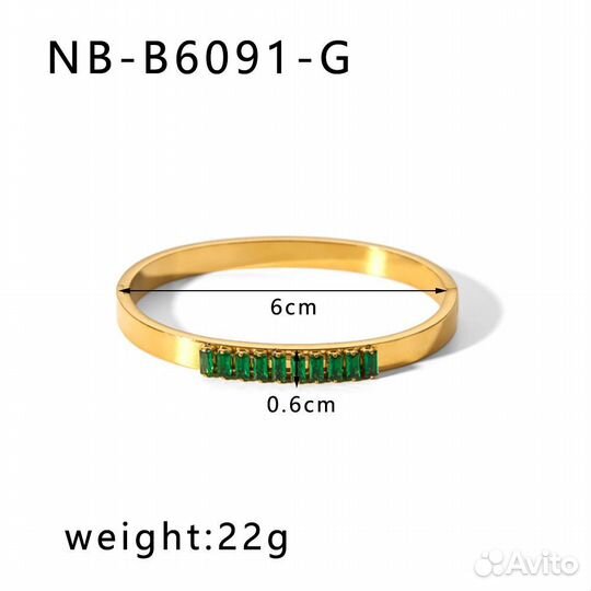 Браслет женский бижутерия