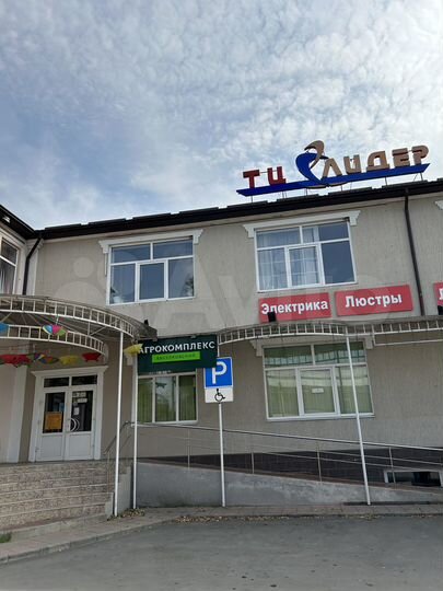 Торговая площадь, 103 м²