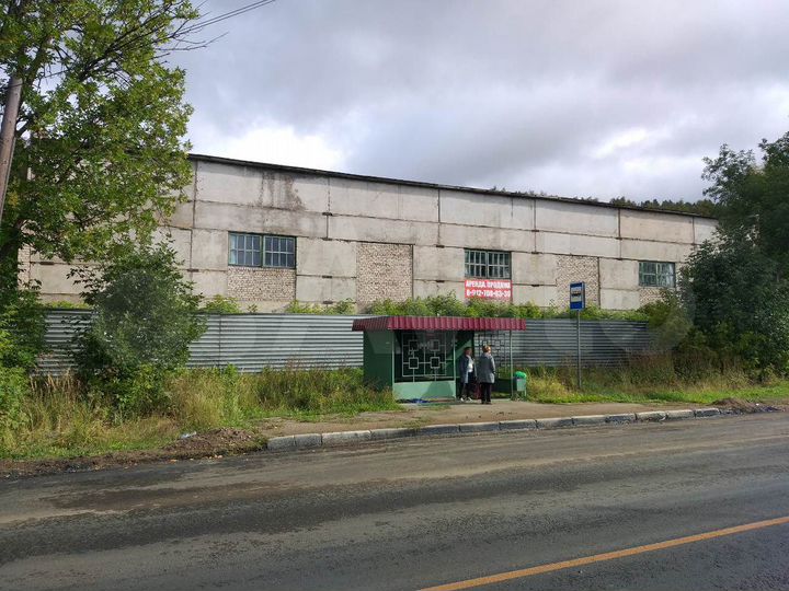 Производство, 2000 м²