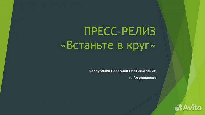 Помощь студентам. Оформлю курсовую и диплом