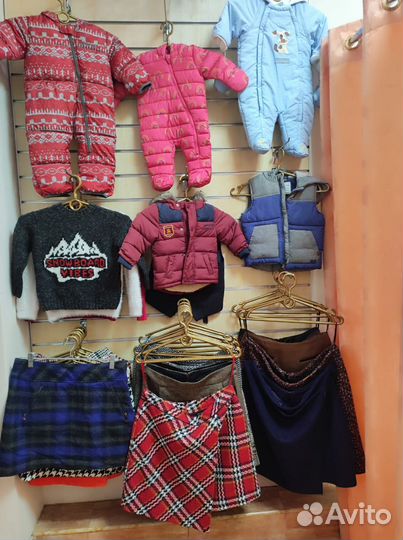 Сэконд хэнд