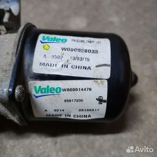 Электромотор очистителя лобового стекла Aveo T300