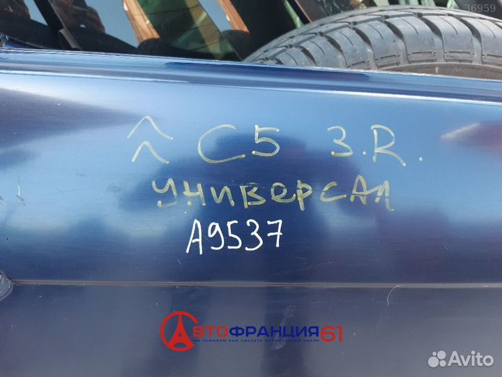 Дверь, 9008J2 citroen C5, 3036875