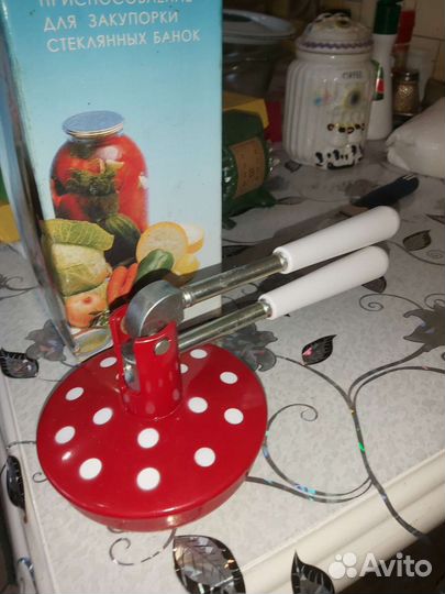 Машинка закаточная