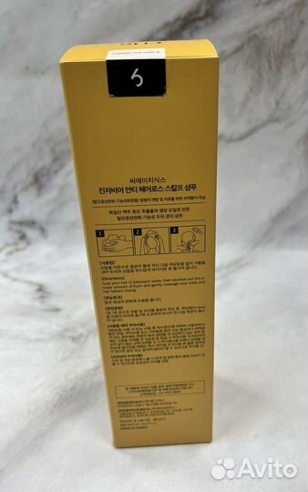 Пивной шампунь против выпадения волос корея