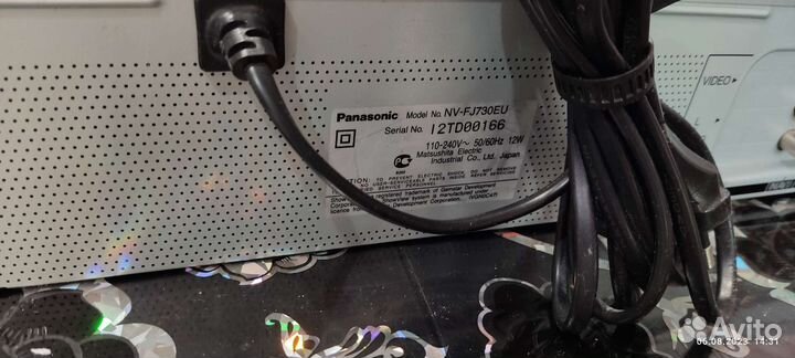 Видеомагнитофон Panasonic NV-FJ730