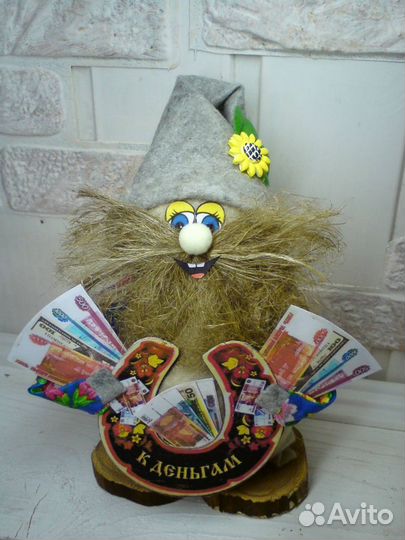 Домовые-обереги