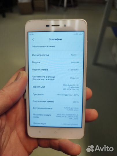 Xiaomi Redmi 4A, 2/16 ГБ