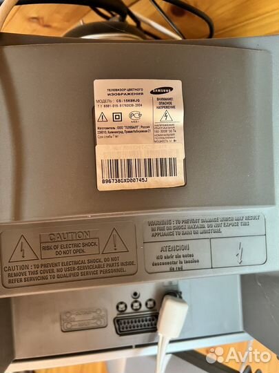 Телевизор samsung