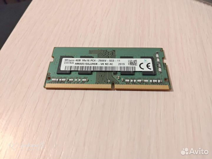 DDR4 hynix 4GB