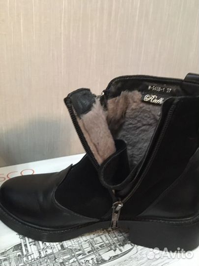 Женские ботинки