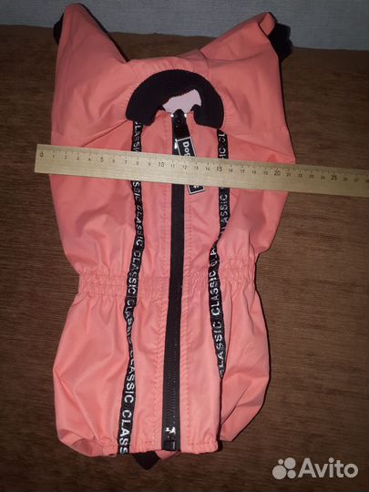 Комбенизон для собачки весенний