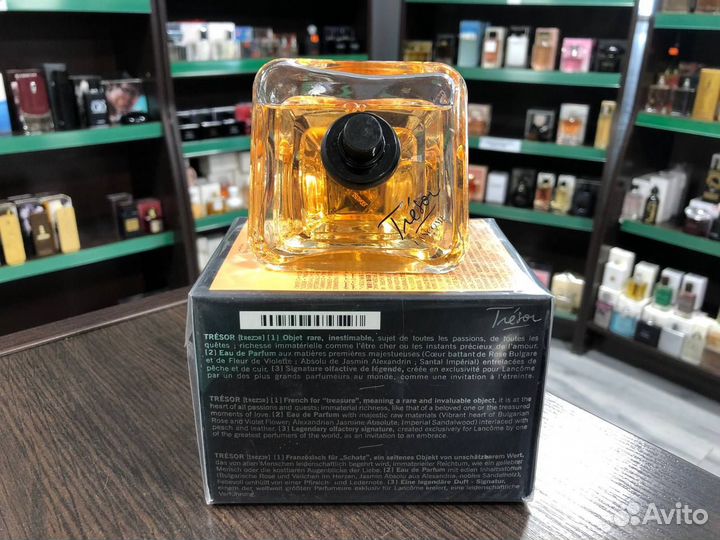 Lancome Tresor L'Eau de Parfum Ланком Трезор 100мл