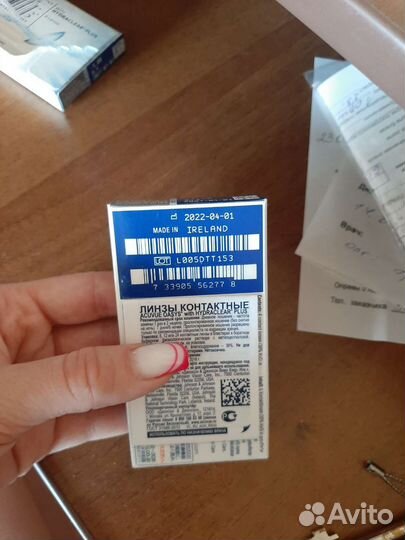 Линзы контактные acuvue oasys