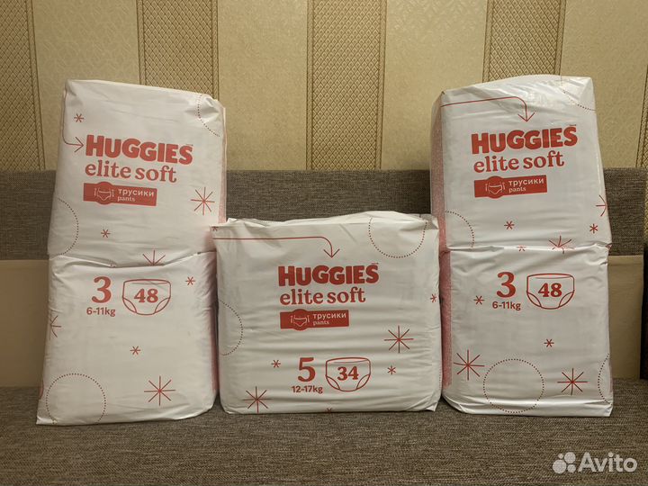 Huggies elite soft 3,5