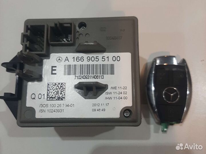 Замок зажигания mercedes 1669055100