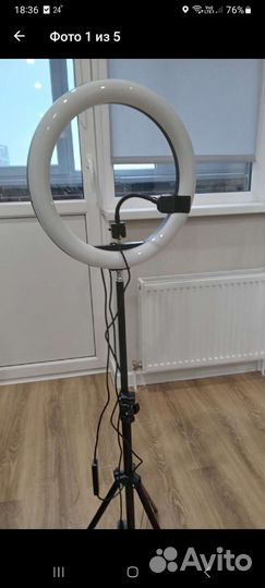 Кольцевая LED лампа со штативом с пультом