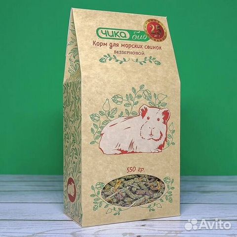 Чика био Корм беззерновой длЯ морских свинок 550г купить в Санкт ...