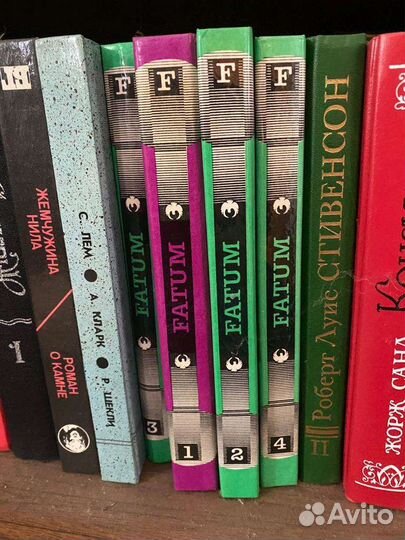 Книги детективы фантастика женские