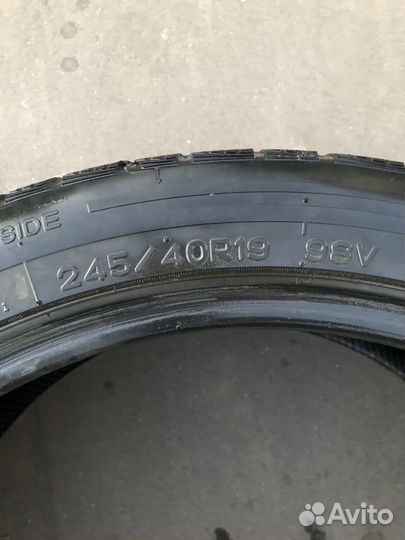 Nankang Green/Sport 245/40 R19