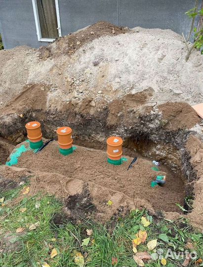 Септик Топас