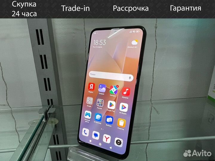 Xiaomi Redmi Note 12, 6/128 ГБ