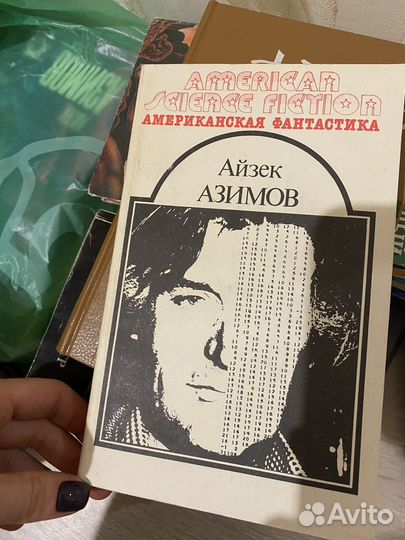 Книги разные