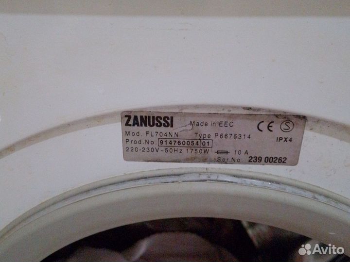 Стиральная машина zanussi бу